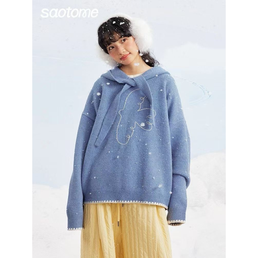 2025新款气质休闲小香风蓝色针织衫帽衫女秋冬