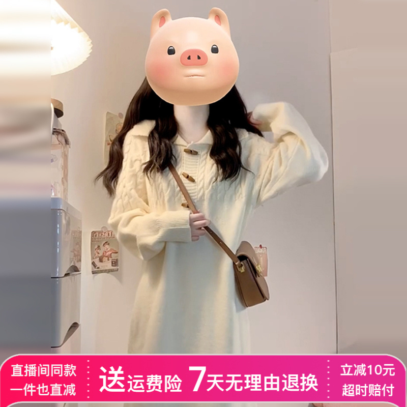 法式高级感打底白色针织连衣裙子女秋冬季2025新爆款内搭毛衣长裙