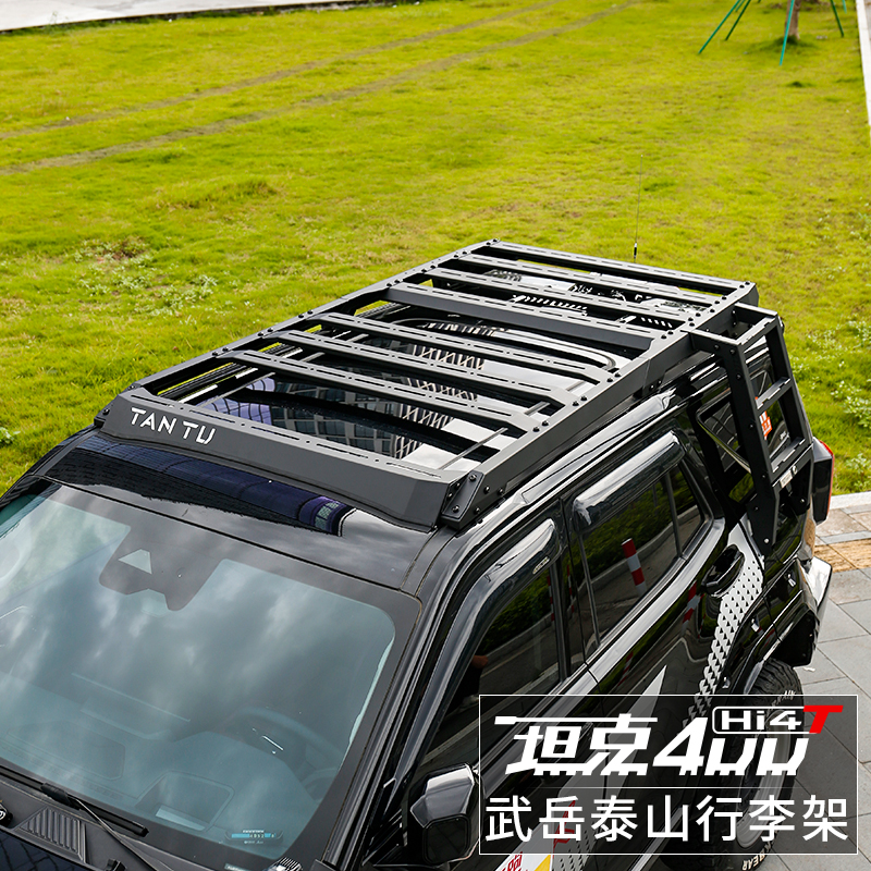 坦克400Hi4T车顶行李架改装下沉式坦途行李框车顶横杠拓展改装