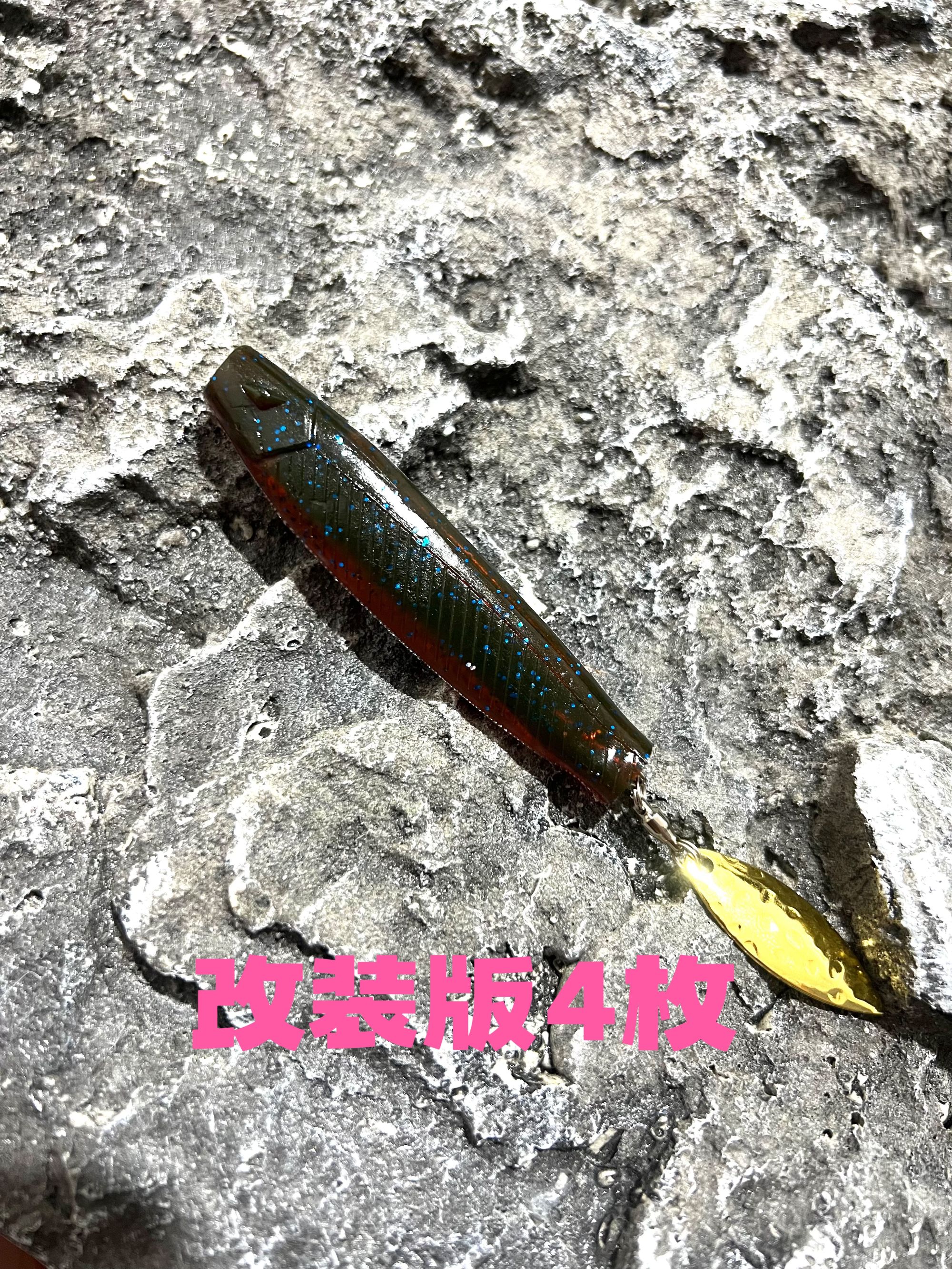 石斑专用T尾12CM14CMT尾石斑鳡鱼盲曹超大软饵仿真鱼黑坑石斑专用