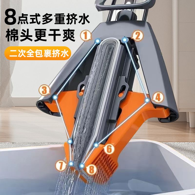 胶棉海绵吸水拖把家用免手洗一拖净新款对折式挤水卫生间地拖两用