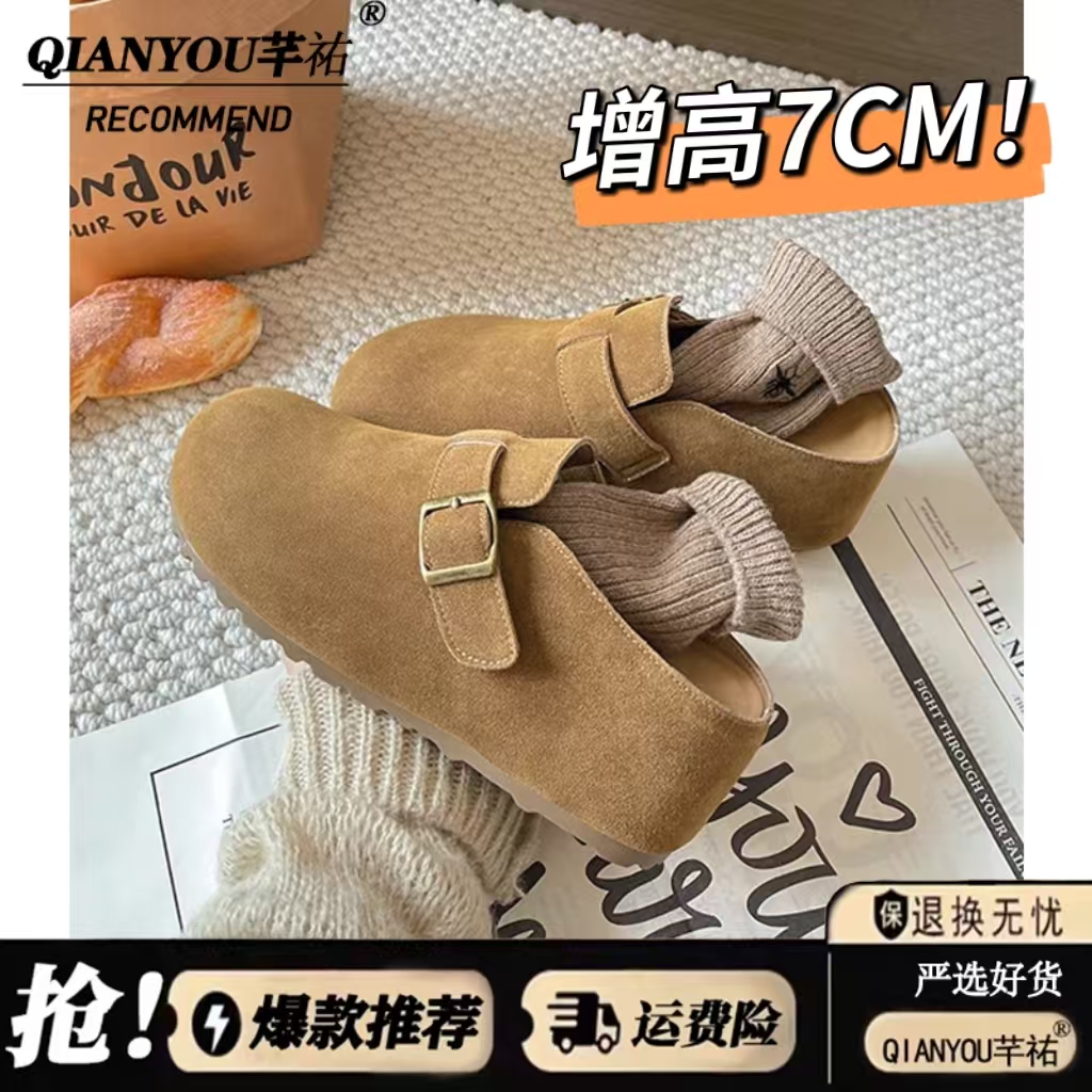 小个子内增高6cm复古勃肯鞋女春秋新款复古坡跟厚底半拖鞋女外穿