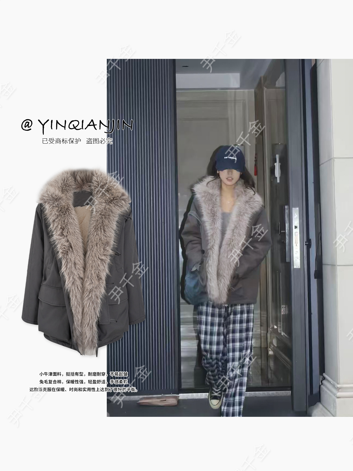 *尹千金*【灰调都市】摩登风质感高级显瘦百搭派克棉服Y257325