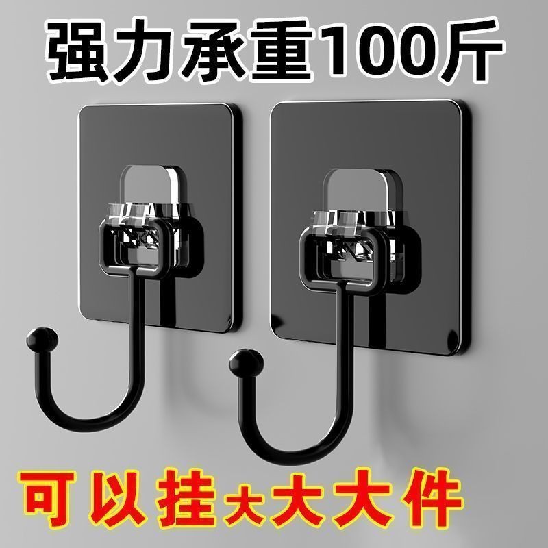 拉丝金挂钩贴强力墙面粘钩强力不掉免打孔无痕挂钩卫生间粘贴挂钩