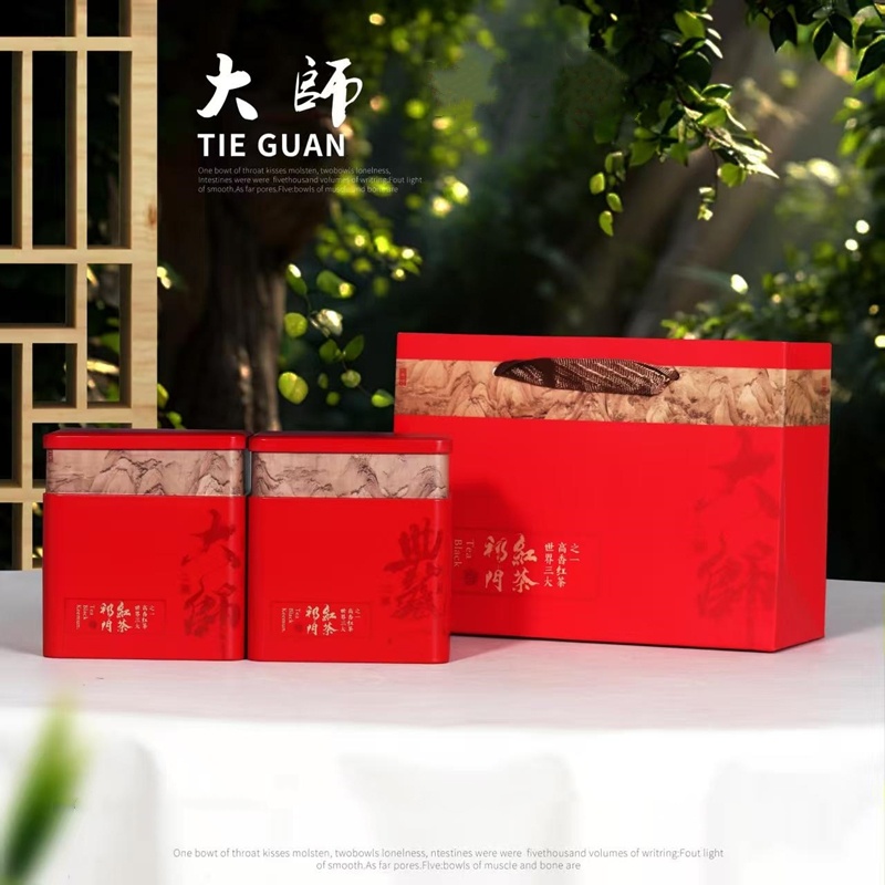 B3祁门红香螺2025年新茶正宗安徽黄山高山茶叶茶叶凤凰单枞普洱茶