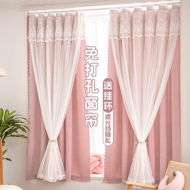 卧室窗帘遮光遮阳窗帘布免打孔伸缩杆安装飘窗隔热出租房布纱一体