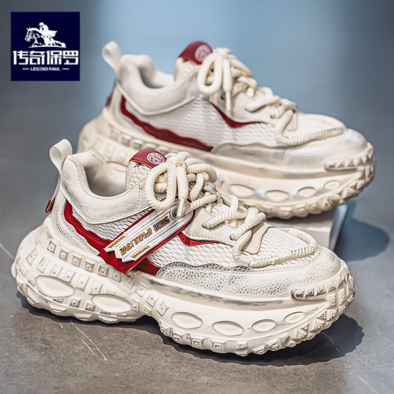 传奇保罗正版轮胎底男鞋秋季网面运动鞋青少年潮牌做旧脏脏老爹鞋