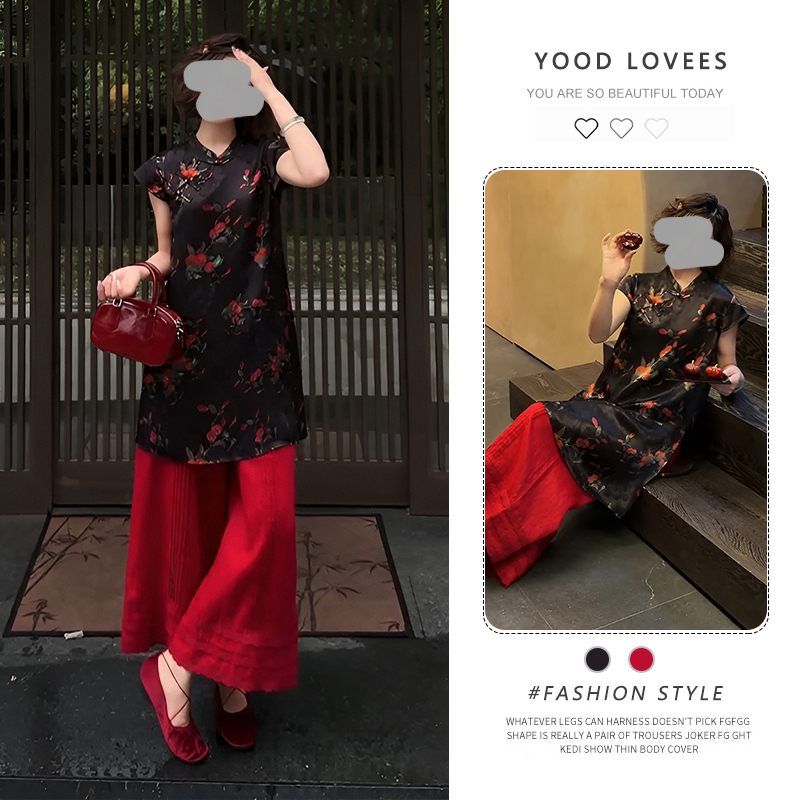 夏季新款复古国风穿搭新中式上衣设计感蕾丝花边长款气质休闲套装