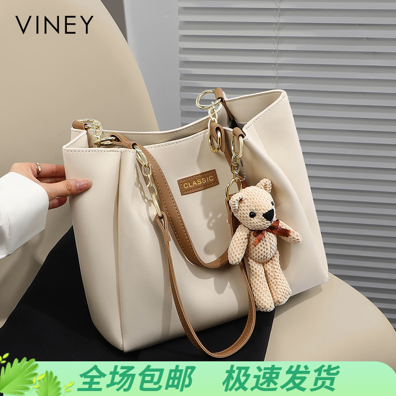 Viney真皮包包女包大容量时尚通勤风托特包生日礼物送女友送老婆