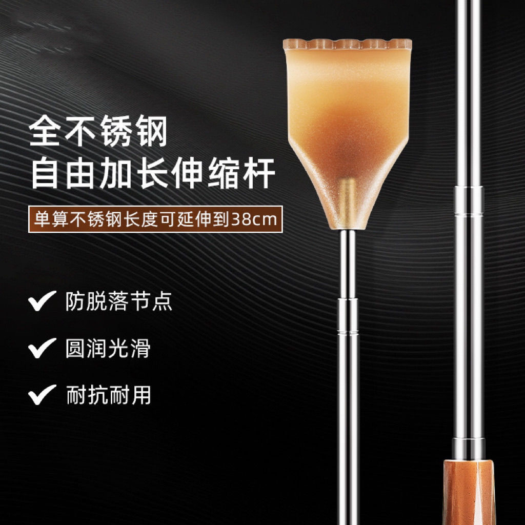 按摩棒痒痒挠伸缩抓痒神器抓背不求人挠痒痒背部