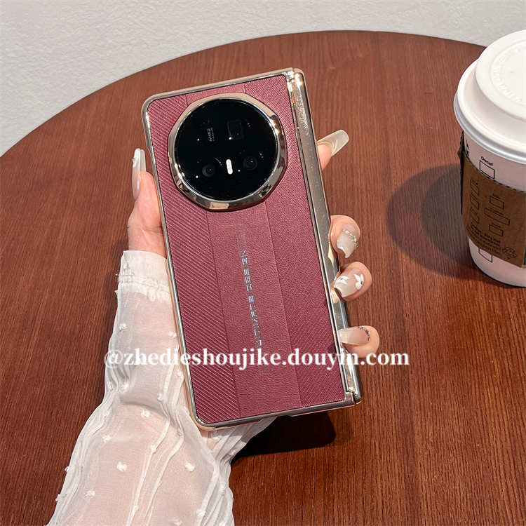 适用荣耀Magic V5手机壳折叠屏皮质电镀磁吸双边中轴全包铰链防摔