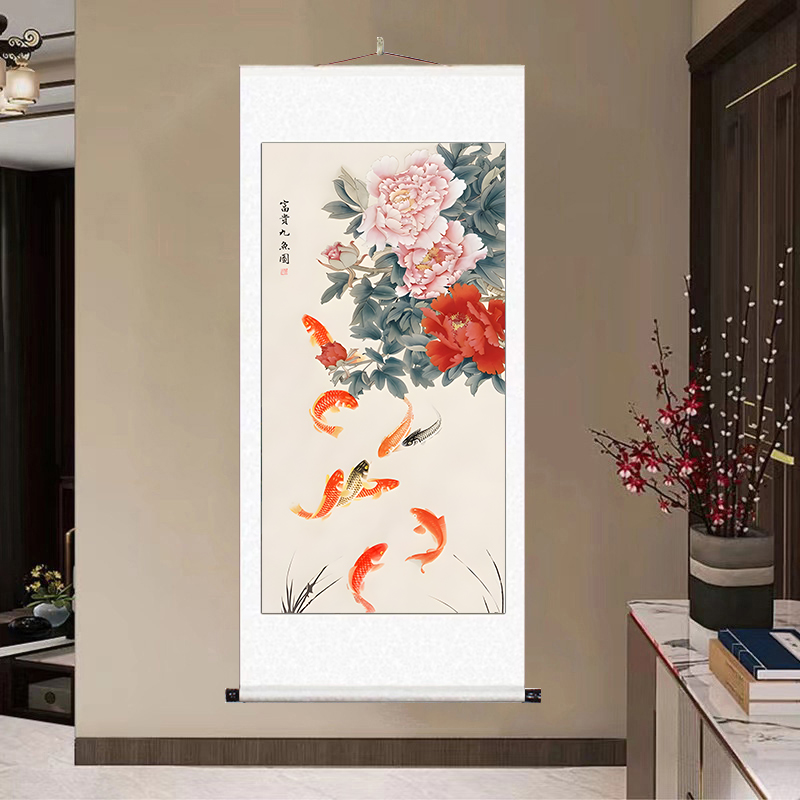 《富贵九鱼图》大气背景墙竖幅挂画国风山水靠山图风景装饰画玄关N3