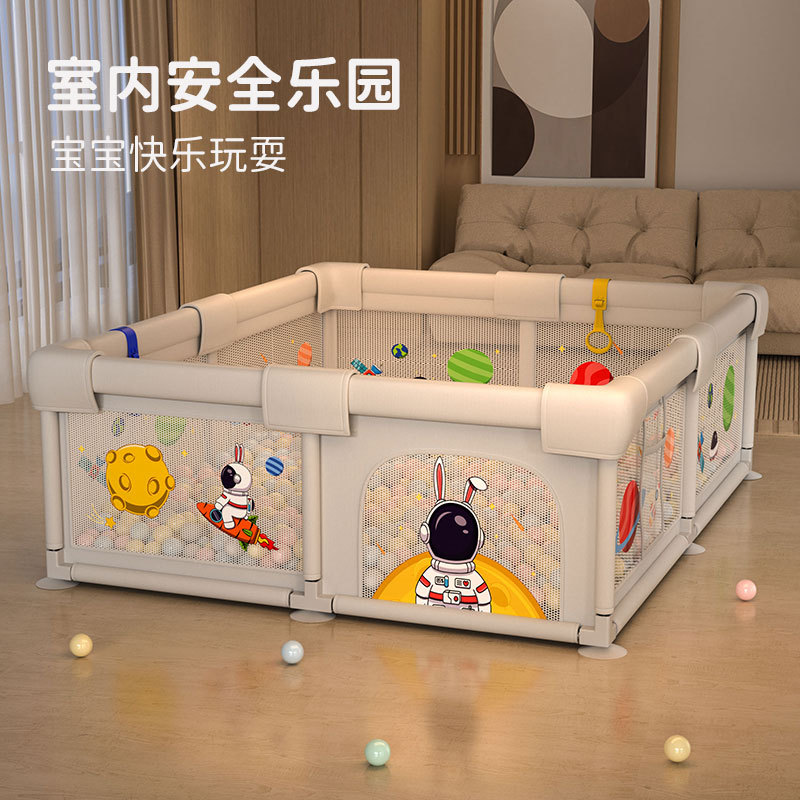 爬爬垫围栏一体婴儿专用0-3岁儿童家用室内宝宝游戏爬行安全护栏