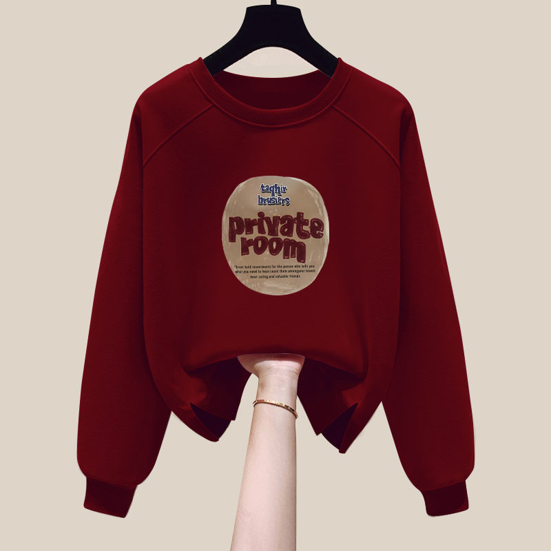 春秋华棉小个子卫衣女2025新款时尚洋气百搭宽松显瘦长袖套头上衣