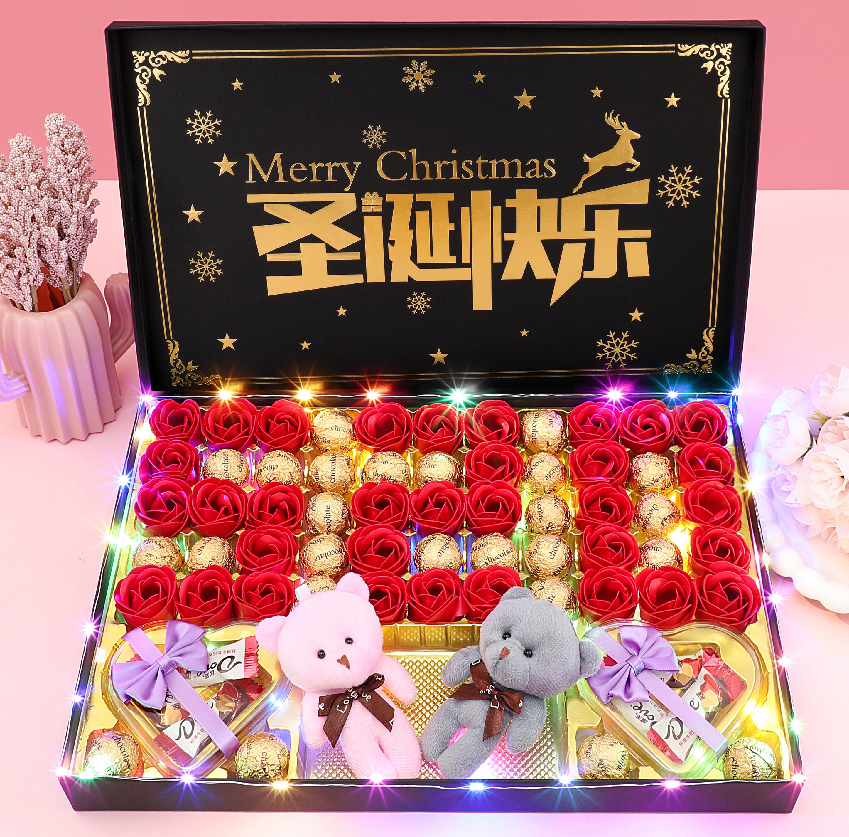 圣诞礼物平安夜巧克力礼盒送女朋友男友女友老婆女生生日浪漫实用