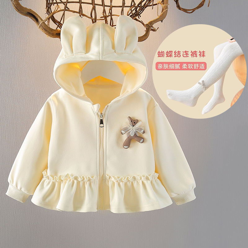 新款女童外套春秋款洋气儿童秋装小童女宝宝卫衣开衫打底衫1岁2岁