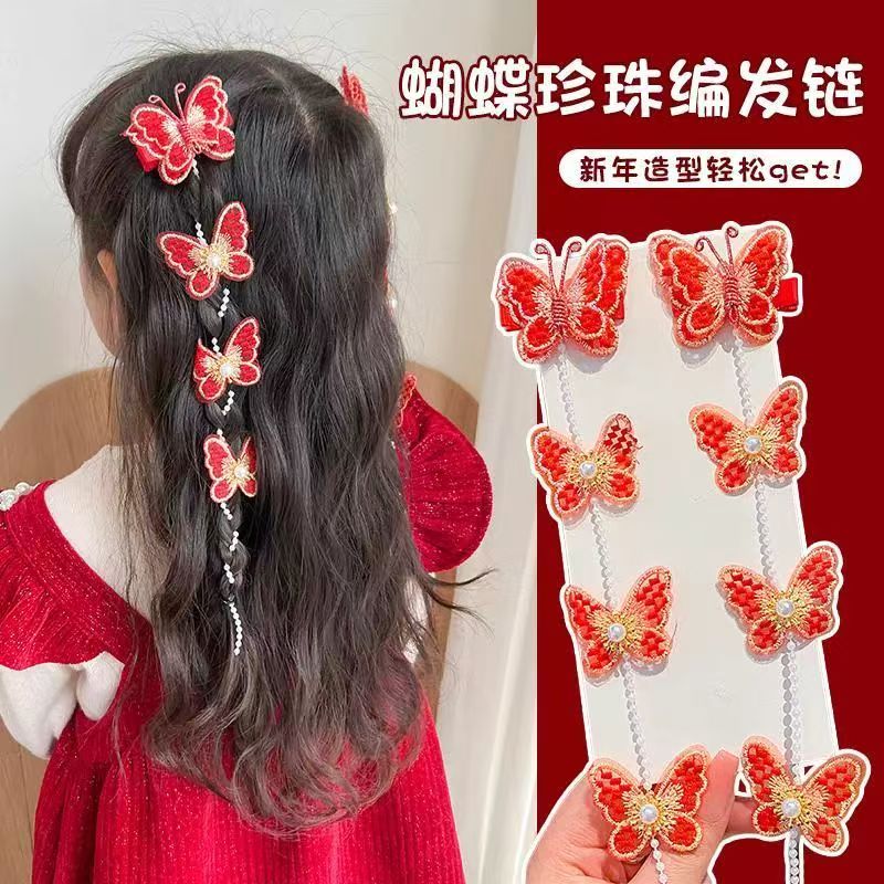 儿童新年蝴蝶发夹古风流苏喜庆编发神器女童新春拜年发饰发卡对夹