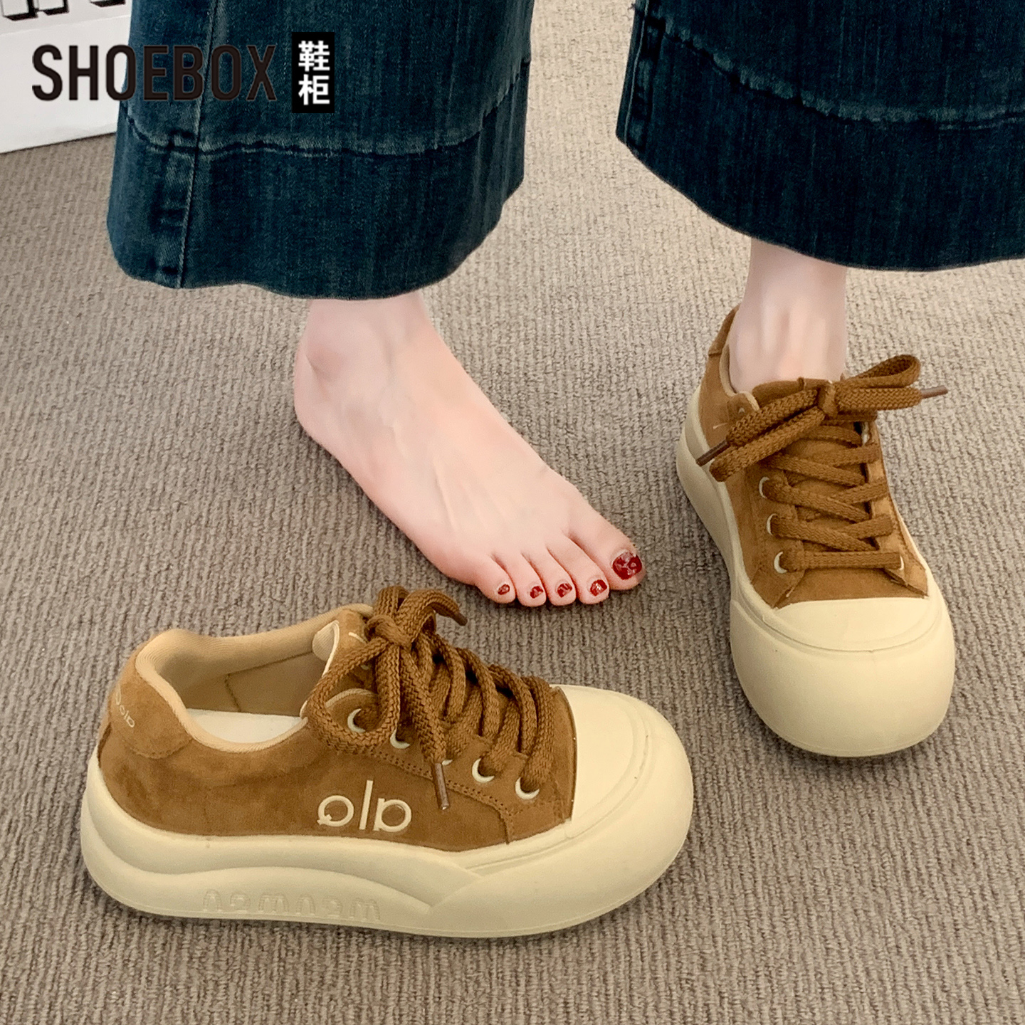 SHOEBOX鞋柜休闲运动鞋女鞋2025秋季新款面包鞋美拉德复古板鞋