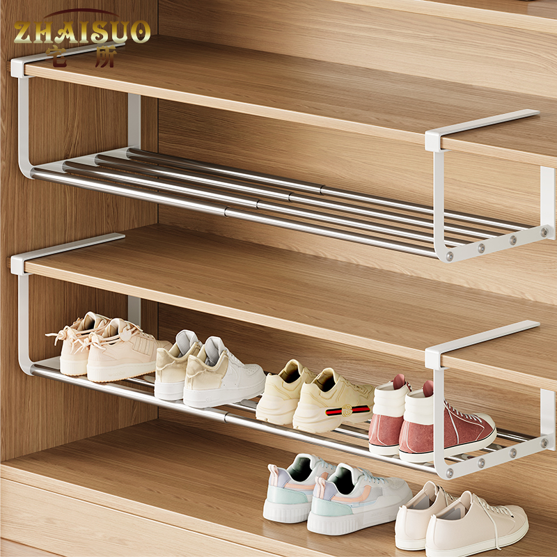 不锈钢伸缩鞋架鞋柜分层隔板鞋托下挂置物架省空间神器鞋柜整理架