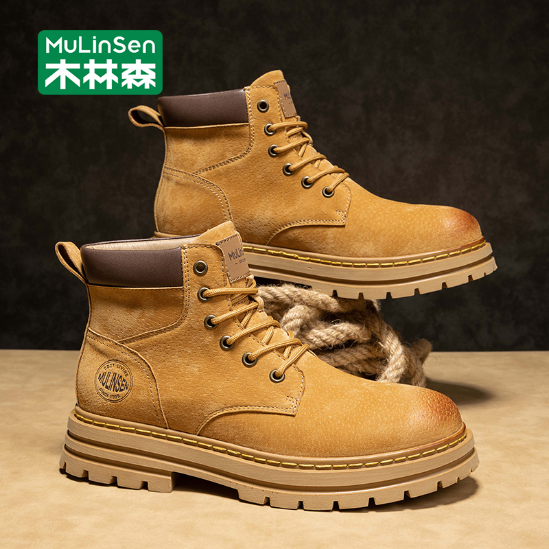 木林森马丁靴男2025新款工装靴男士高帮皮鞋秋季英伦风复古登山靴