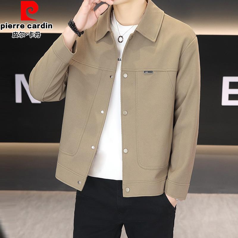 皮尔卡丹翻领男士夹克衫春秋季2025新款百搭外套暗扣纯色男上衣潮