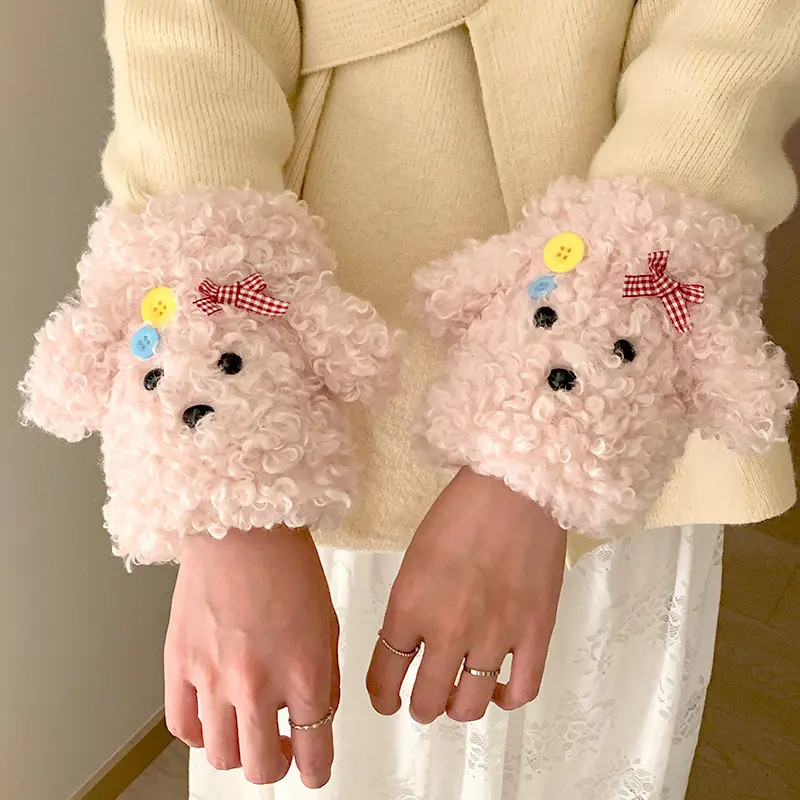 冬季袖套可爱泰迪小狗冬季毛绒手袖儿童成人女生套袖学生防脏袖套