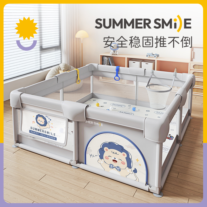 围栏防护栏婴儿地上客厅爬行学步栅栏宝宝家用室内爬垫儿童游戏栏