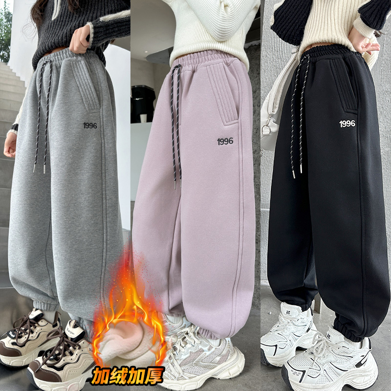 女童运动裤冬季加绒加厚2025秋冬新款外穿束脚休闲卫裤裤子中大童