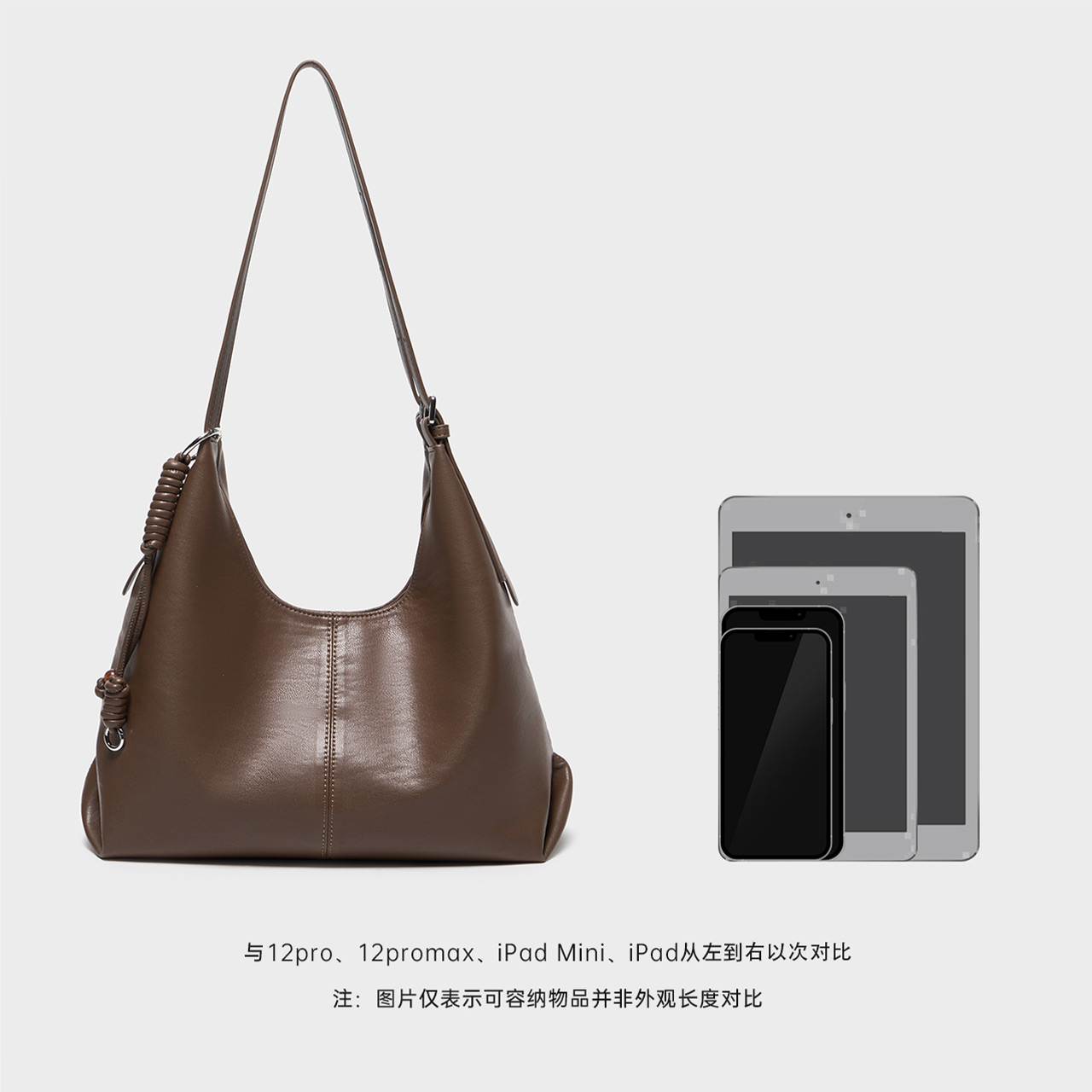 IEF/爱依服时尚女包2025新款流行爆款文艺知性风百搭单肩大号软包