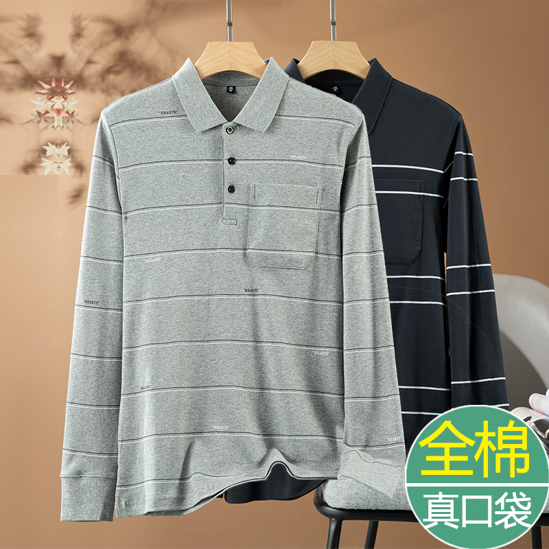 中老年爸爸秋装上衣纯棉春秋季中年男士长袖t恤爷爷秋衣男装全棉