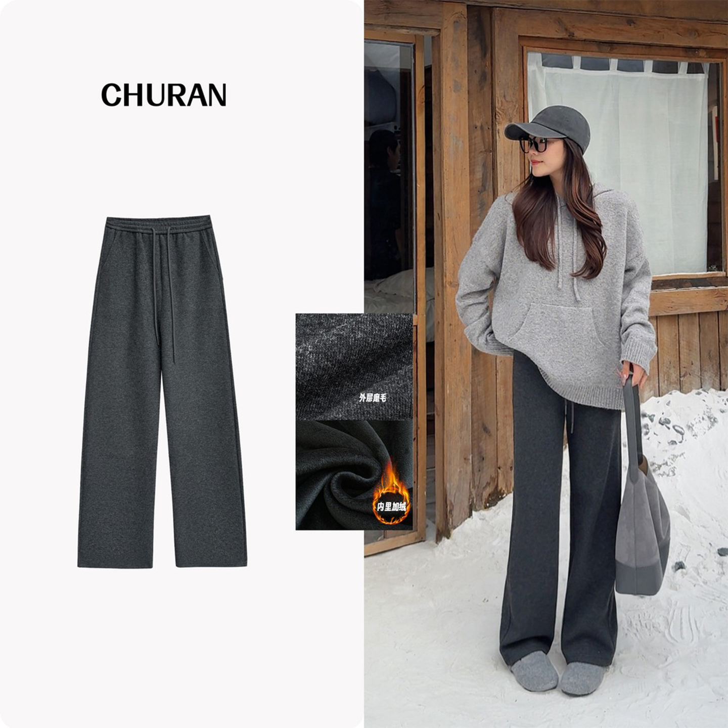 简约裤子女2025秋冬垂感潮流百搭高腰显瘦直筒时尚休闲长裤