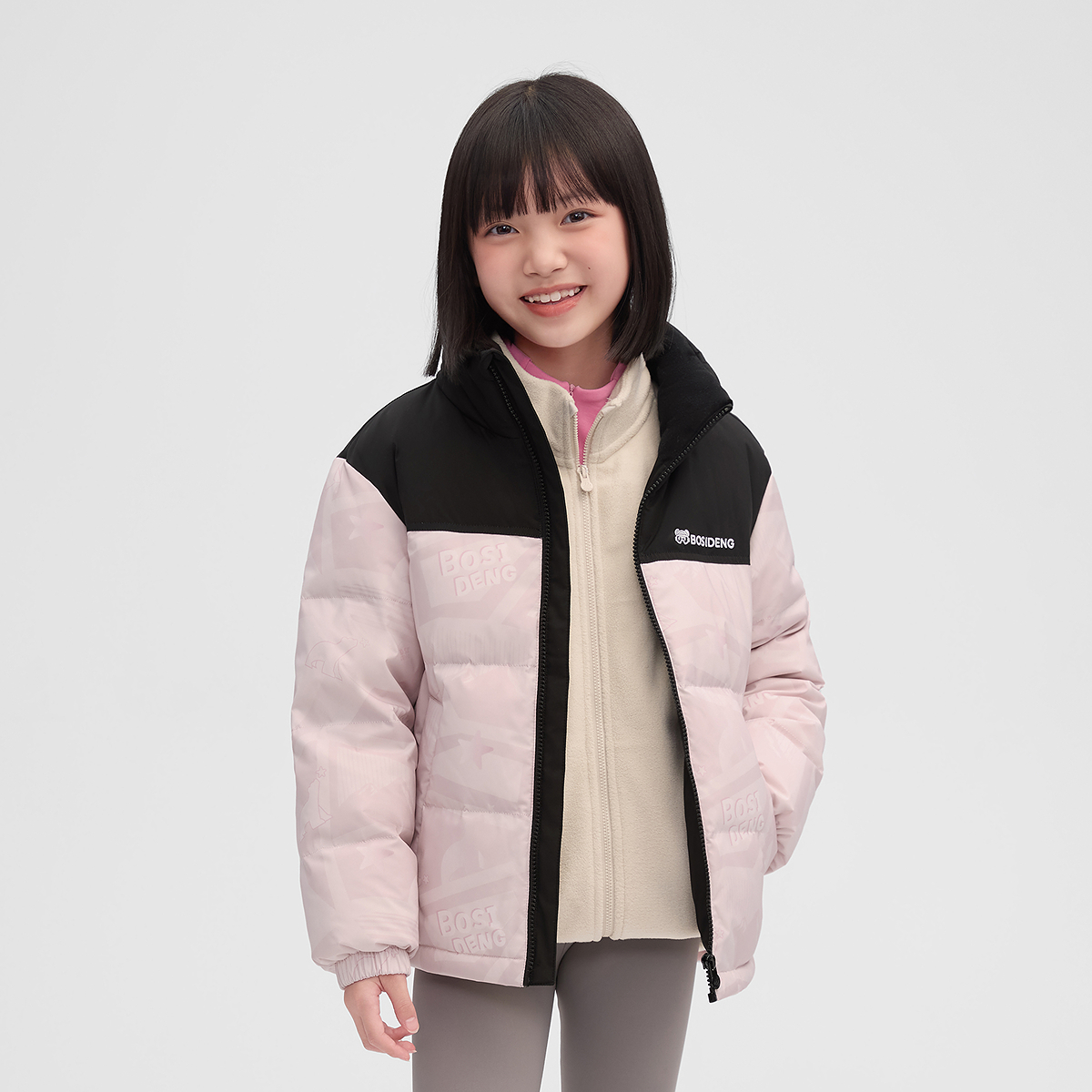 【波司登】25新款中性时尚运动立领儿童羽绒服T250246110Q