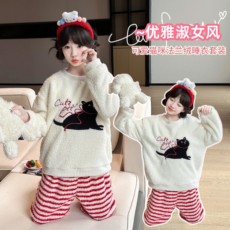 女童珊瑚绒睡衣冬季2025新款中大童法兰绒家居服女孩加绒保暖套装