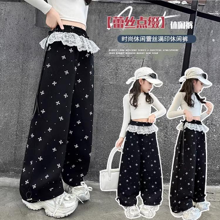 女童裤子中大童装2025春季新款儿童休闲高腰宽裤春秋束脚哈伦裤