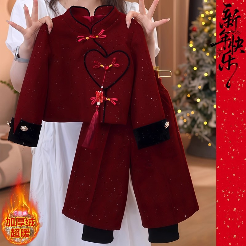 女童国风红色撒银小香风加绒套装2025新款新中式冬装年服加厚冬装