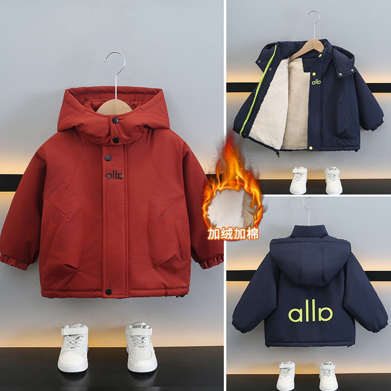 儿童加绒加厚外套男童派克服2025新款帅气男宝宝冬装加厚保暖棉袄