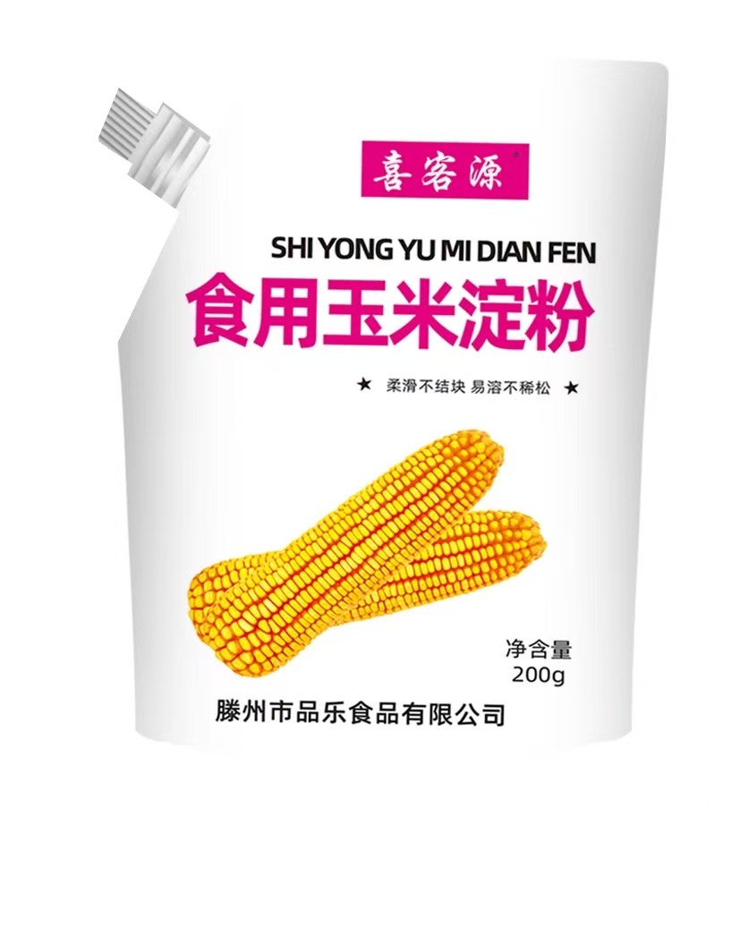 【新日期】200克独立包装食用玉米淀粉勾芡甜点 烹饪多用途美味营养
