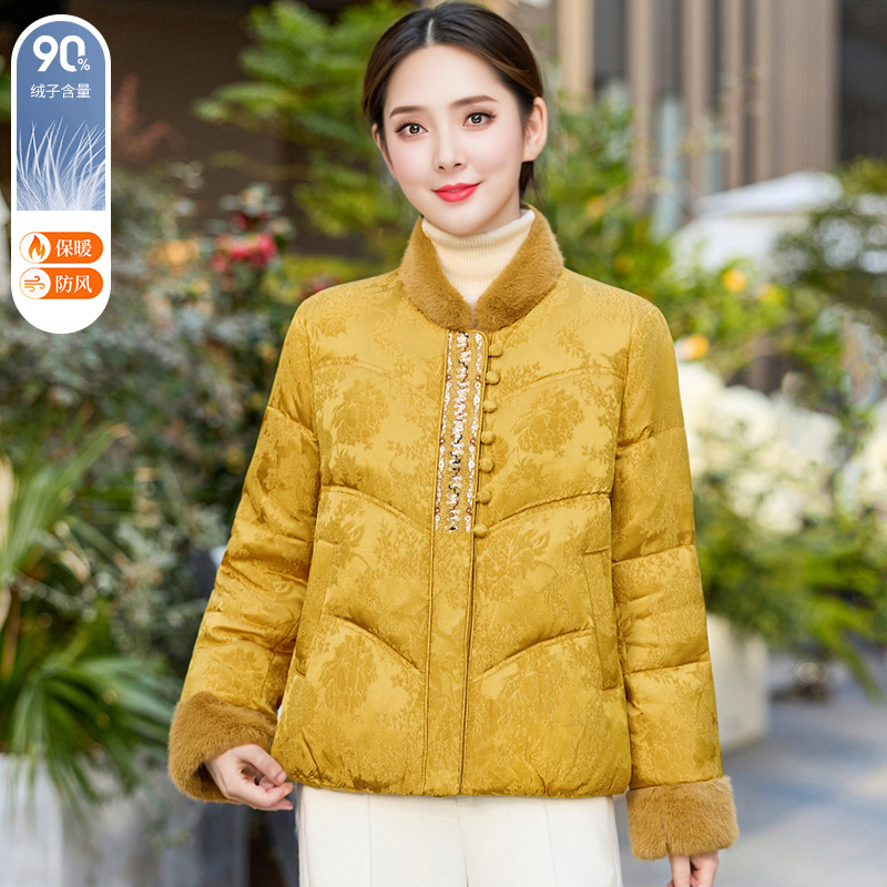 新中式国风毛领短款羽绒服女2025冬装新款洋气妈妈装加厚保暖外套