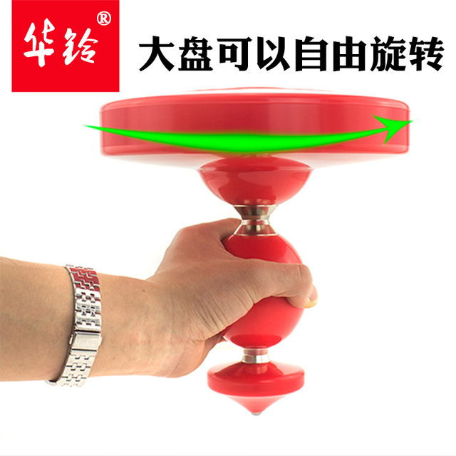 华铃 21cm 七轴承 呼啦圈空竹 大空竹专卖 初学者老人扯铃