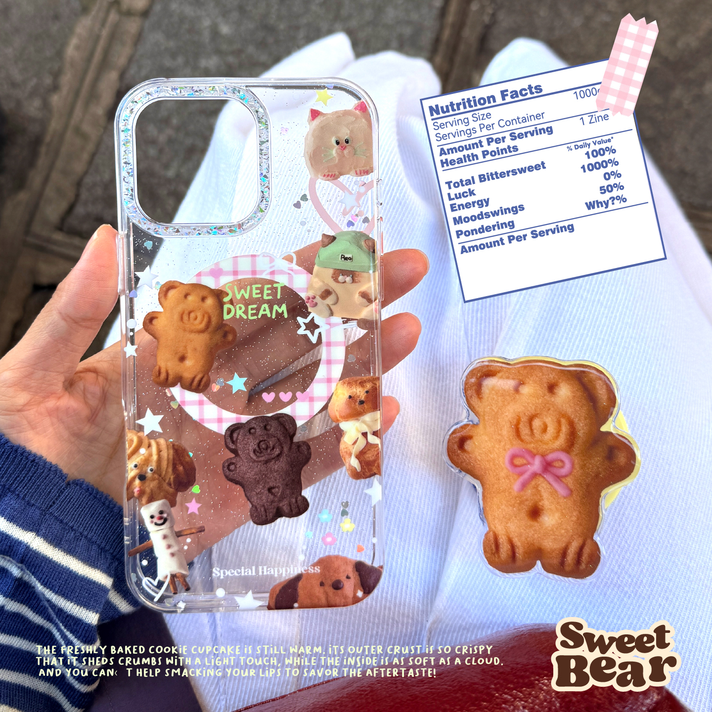 PaPaPa制造局 [小熊饼干]透明亮闪可爱磁吸支架苹果17pro手机壳