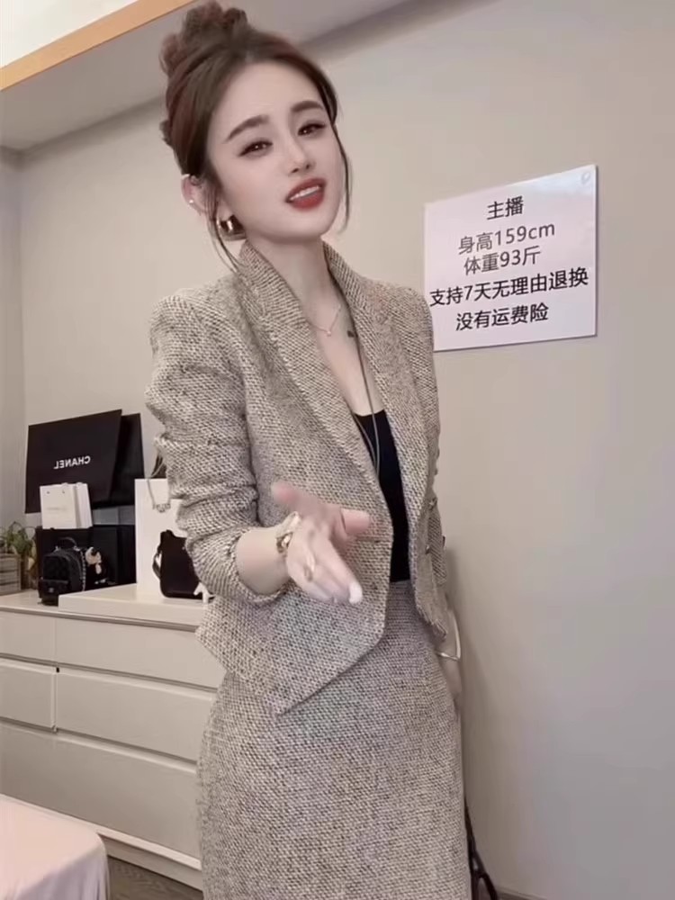 2025秋冬新款气质职业西服套装裙女高级感粗花呢显瘦短西装半身裙