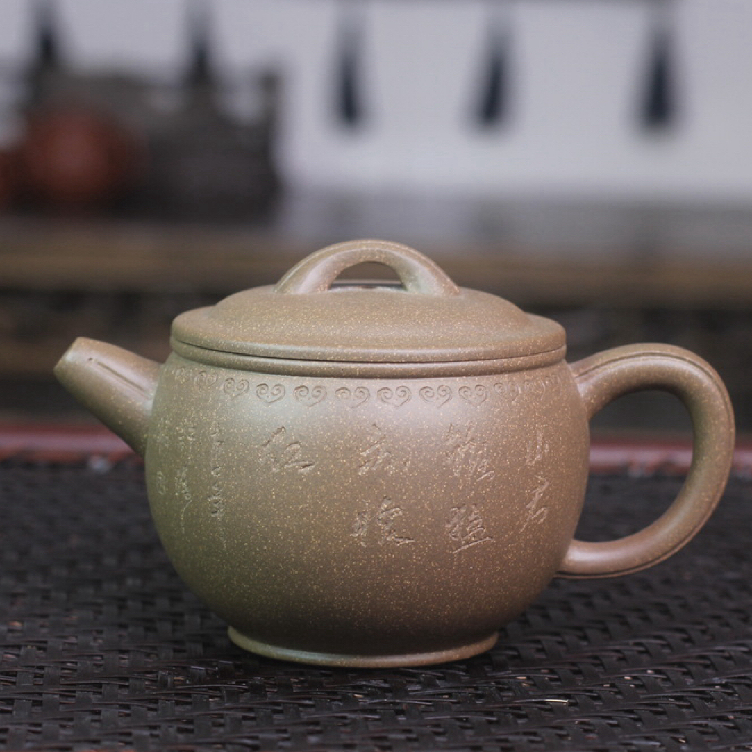 清库特出宜兴手工刻字如意汉瓦原矿老段泥功夫泡茶具茶壶茶具