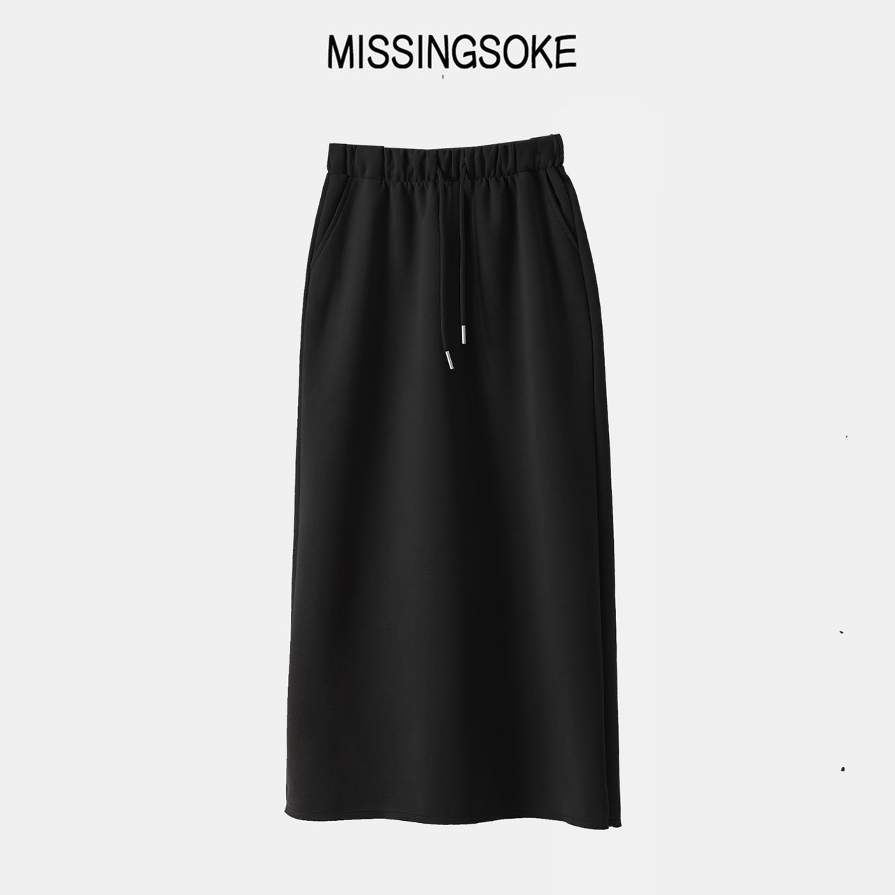 休闲开叉【纯色棉裙】百搭简约弹性中长款半身裙韩版时尚