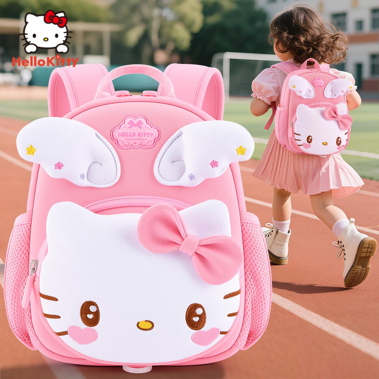 HELLO KITTY/凯蒂猫书包幼儿园女孩女童宝宝可爱小班儿童KT双肩包