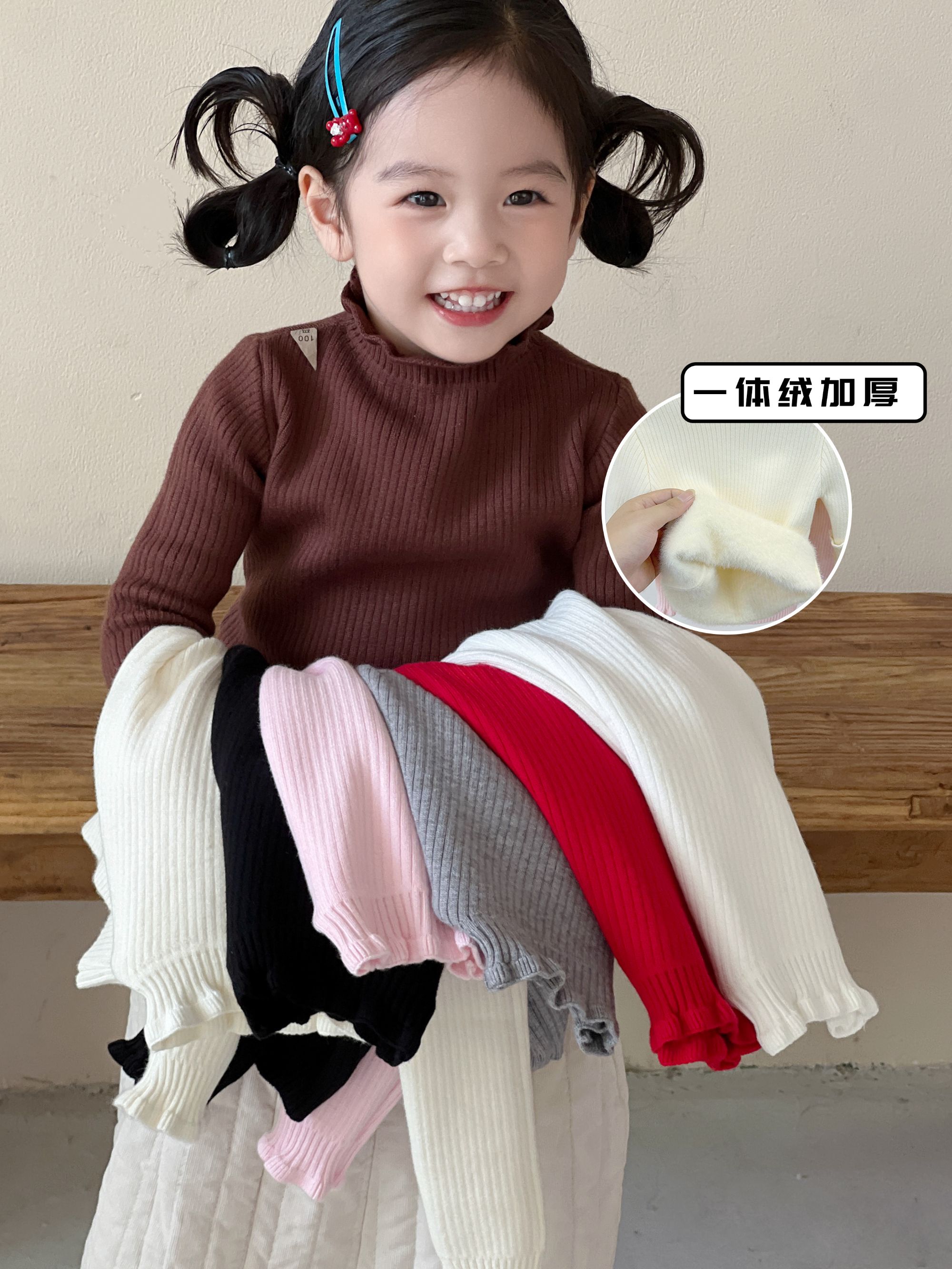 女童打底针织毛衣内搭木耳边毛衣加绒加厚新款宝宝洋气半高领打底