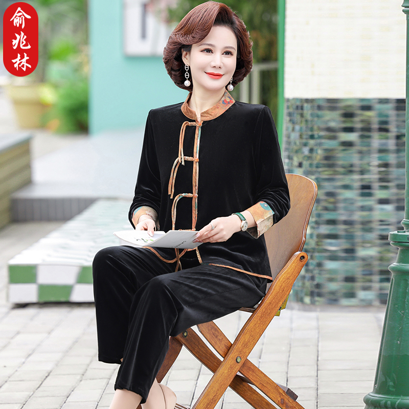 俞兆林中老年春季金丝绒套装新款妈妈装春秋新中式上衣洋气两件套