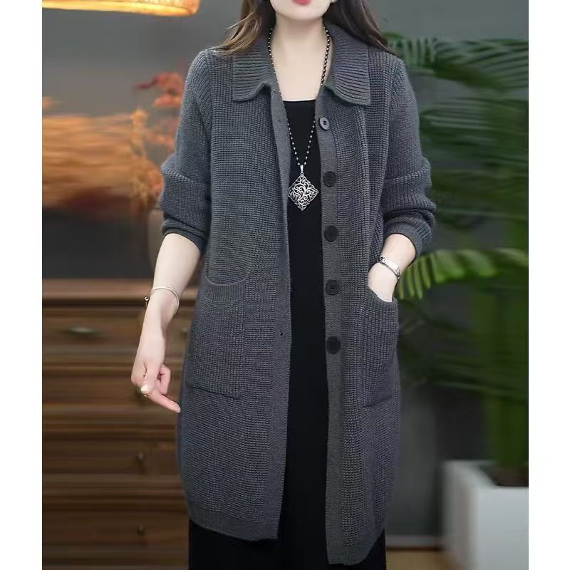 高档时尚针织开衫毛衣秋季新款贵夫人宽松休闲洋气百搭中长款外套