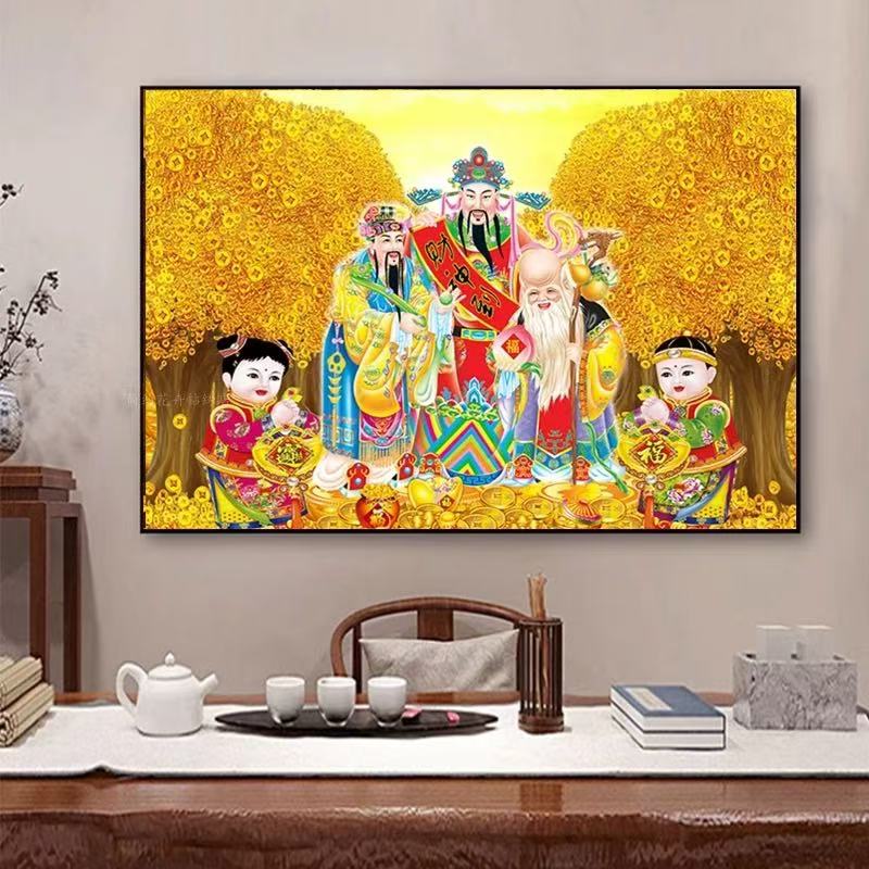 福寿禄三星图钻石画发财树客厅2025新款满钻5d招财进宝diy财神