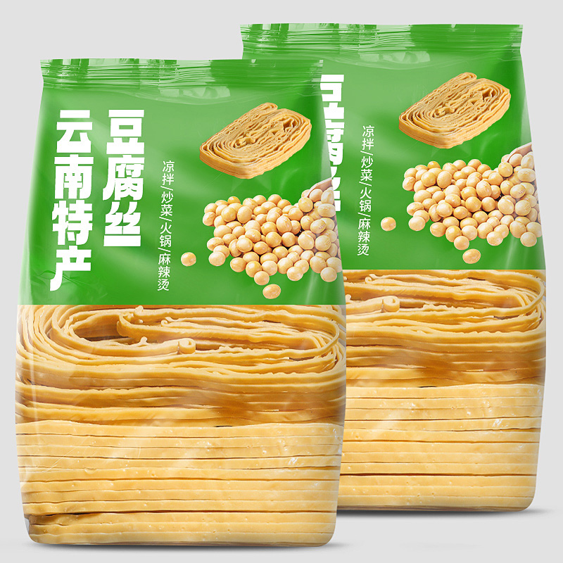 云南特产云丝豆腐丝干货商用凉拌菜食材正宗免切豆腐皮豆制品批发