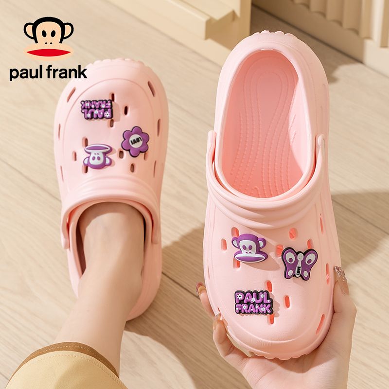 paul frank/大嘴猴洞洞鞋女款防滑eva材质厚底踩屎感超软可外穿
